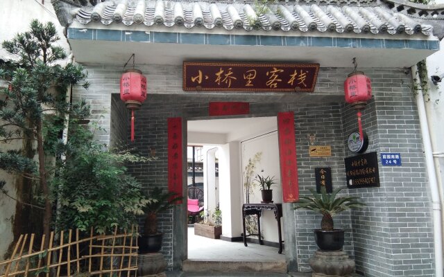 Huangshan Xiaoqiaoli Inn