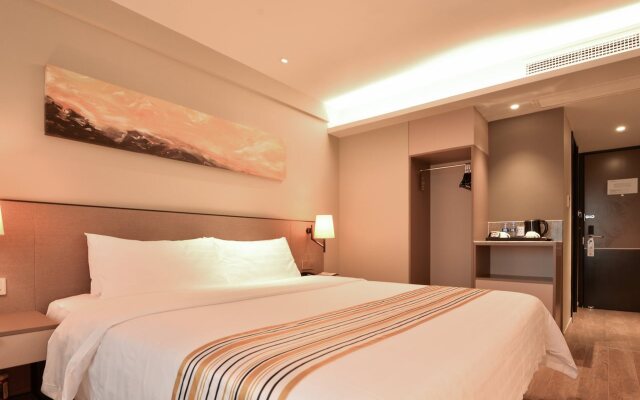 Home Inns Plus Shanghai Xujiahui Branch