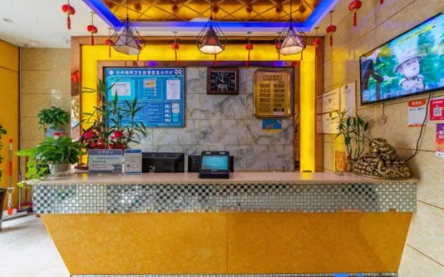 Zhumadian Fukang Business Hotel