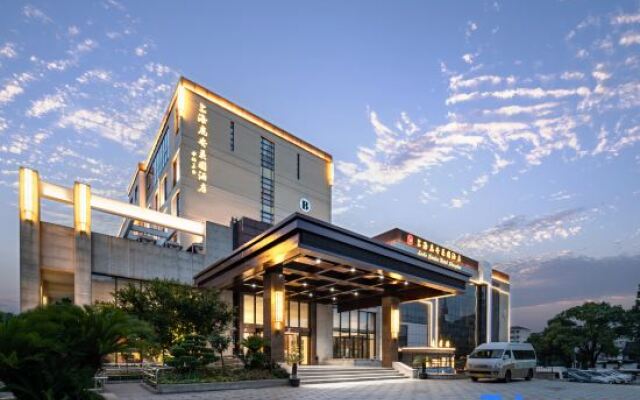 Lu'an Hotel Shanghai
