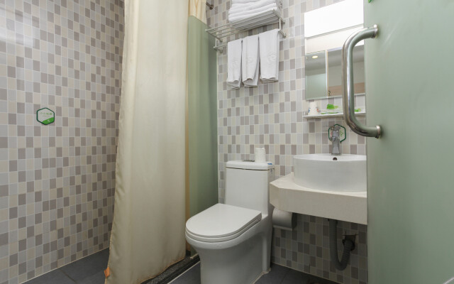 99inn Selected Suzhou