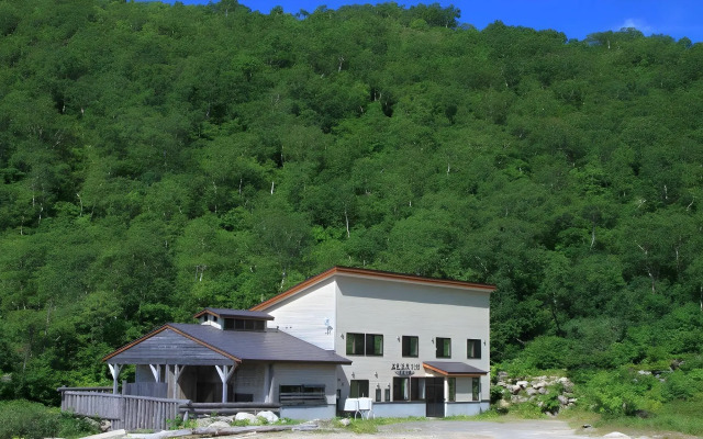 Niseko Goshiki Onsen Ryokan