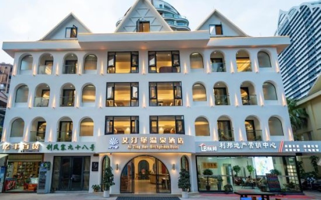 Aitingbao Hot Spring Hotel (Xishuangbanna jinghongGaozhuang Xishuangjing Xingguang Night Market) – Exterior – Xishuangbanna