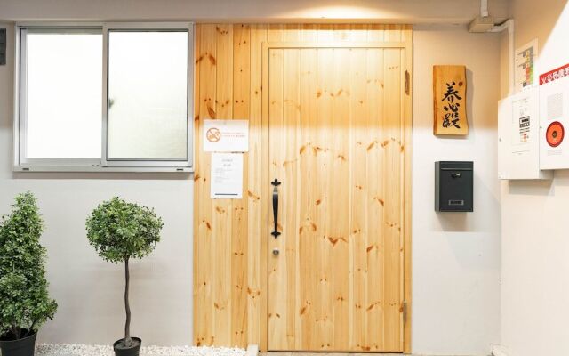 Tsutenkaku Fashion Villa Yx