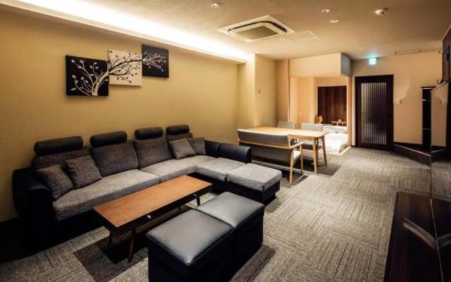 Randor Residence Hiroshima Suites