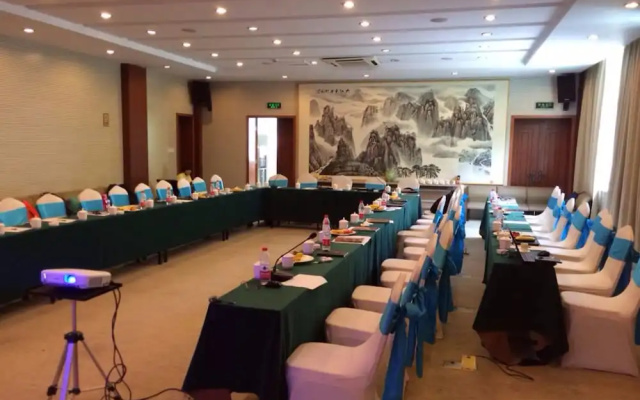 Lin An He Run Shi Jia Resort