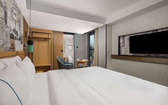 Ramada Encore by Wyndham Guilin Wanfu