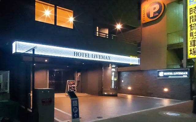 HOTEL LiVEMAX Shin Yokohama