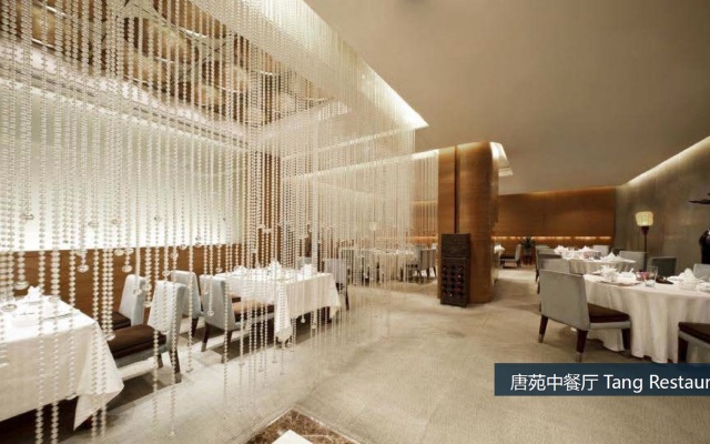 Sheraton Xian Hotel