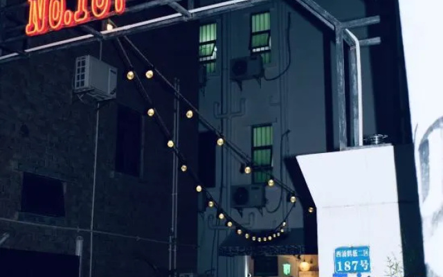 Shen Zhen No187 Hostel – Exterior – Shenzhen