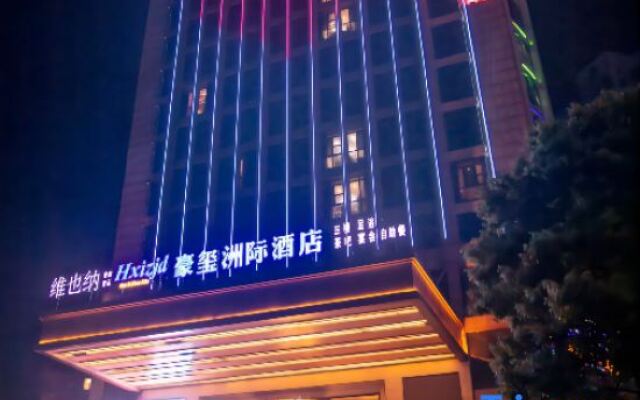Xiangyin kailiyade Hotel