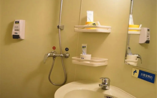 Yake E-Home Kuaijie Hotel Luquan Branch