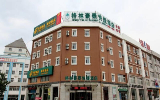 Greentree Inn Huludao Xingcheng City Shoushan Expr