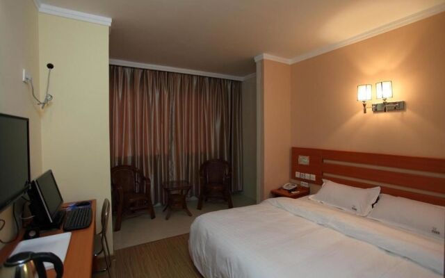 Tiandi Renhe Business Motel