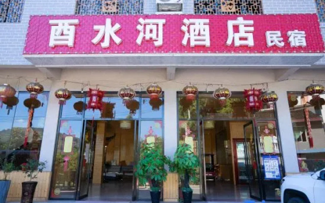 Guzhangyu Water River Hotel