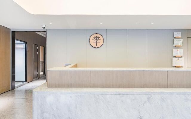 Ji Hotel Shanghai Tang Bridge Shimao Riverside