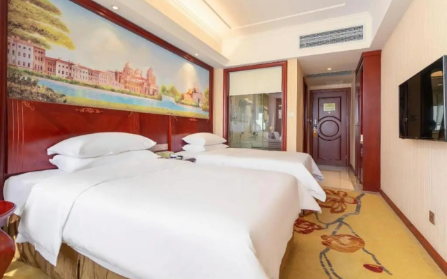 Vienna Hotel (Zhongshan Ancient Town Center)
