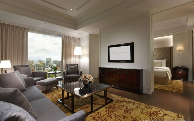 The Okura Prestige Taipei