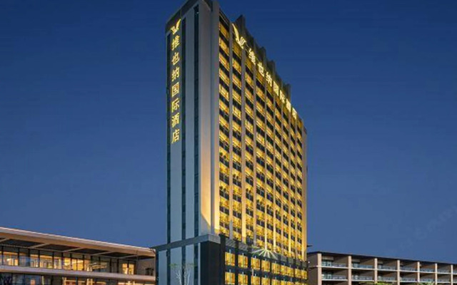 Vienna International Hotel (Guangzhou North Station Huadu Square Subway Station)