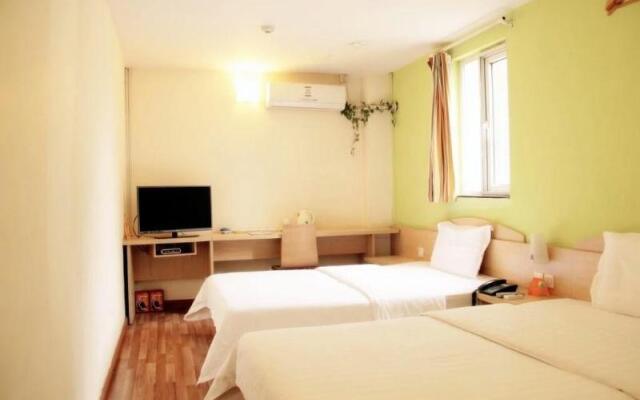 7 Days Inn Guangzhou Jiangnanxi Metro Branch