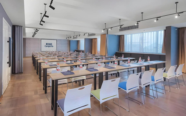 Campanile Hotel Shenzhen Honghuashan Metro Station