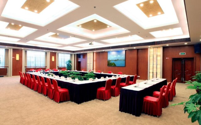 Xinyuan Holiday Hotel