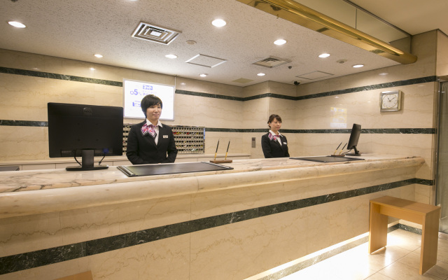 Okayama Washington Hotel Plaza