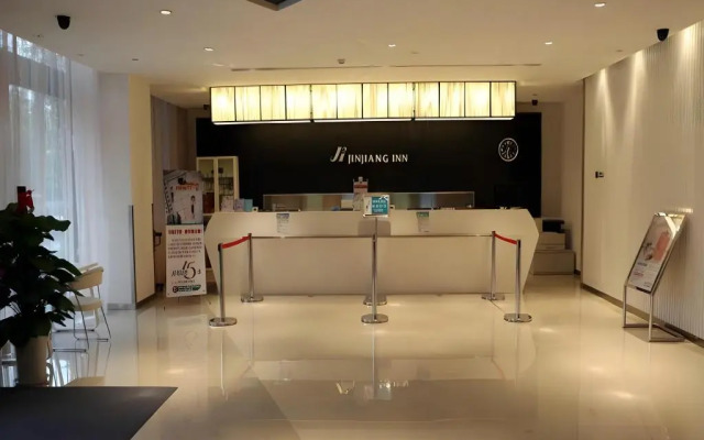 Jinjiang Inn Xian Xingfu Road