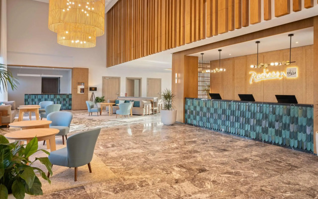 Radisson Blu Resort, Al Hoceima