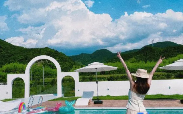 Mogan Shanyu Shiguang Light Luxury Holiday Homestay