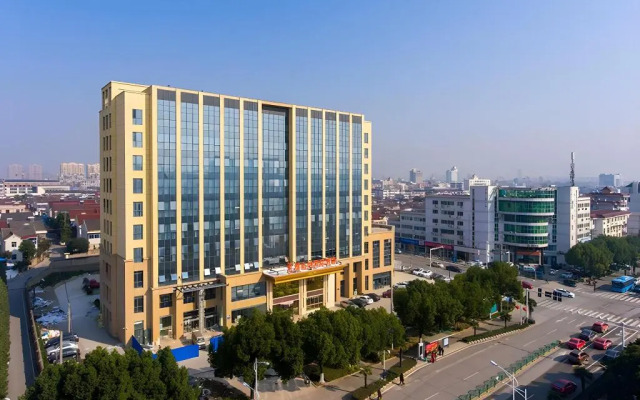 Vienna International Hotel (Nanjing Lishui Zhongshan West Road)