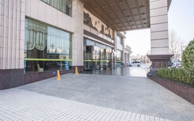 Taoyuan International Hotel