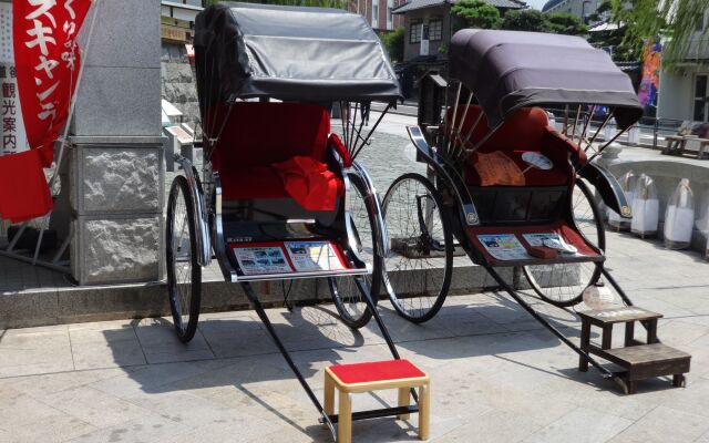 Nest Hotel Matsuyama