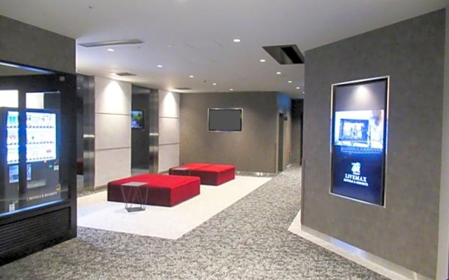 Natural Hot Spring Hotel LiVEMAX PREMIUM Nagoya Marunouchi