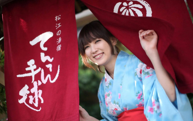 Japanese Traditional Style Spa Hotel Ten Ten Temari