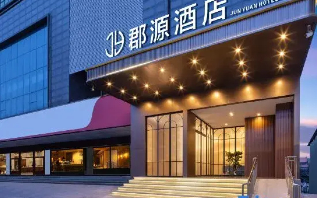 JunYuan-Hotel