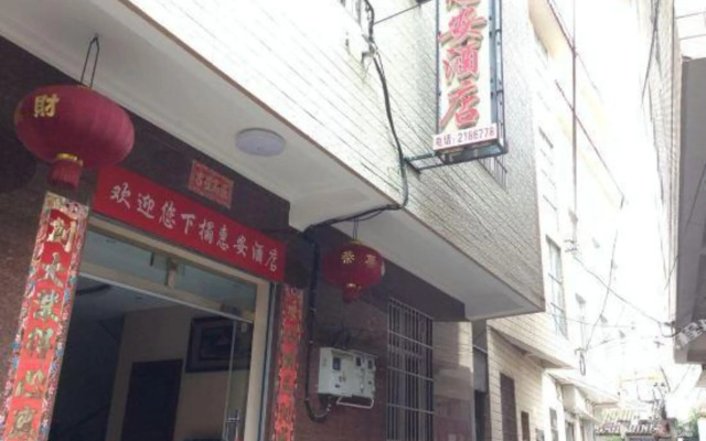 Hui'an Hotel