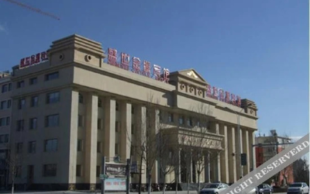 Shengshi Jinyuan Hotel