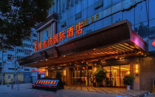 Vienna International Hotel