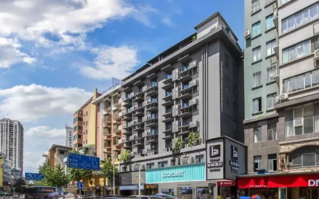 Berlin Hotel chenzhou (Heping Night Market)