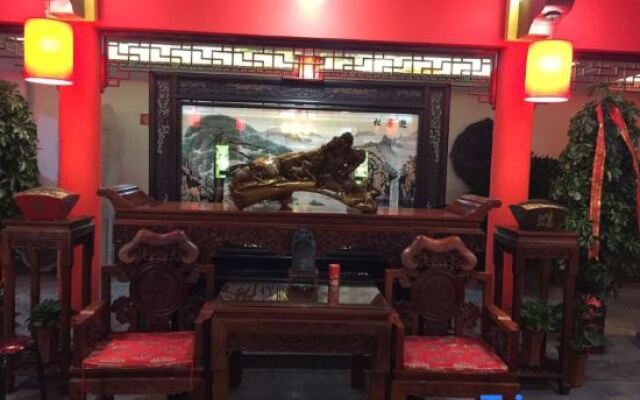 Badaling Jijia Old Store Landscape Homestay