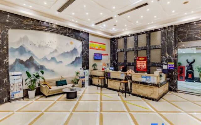 Wuhu Zhongkai Hotel