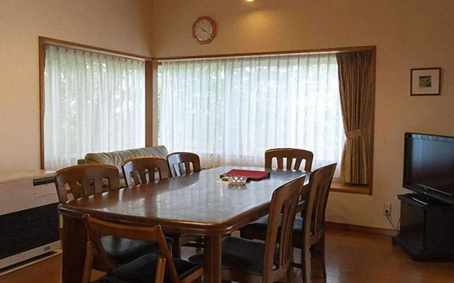 Izukogen Wanwan Paradise Hotel & Cottage