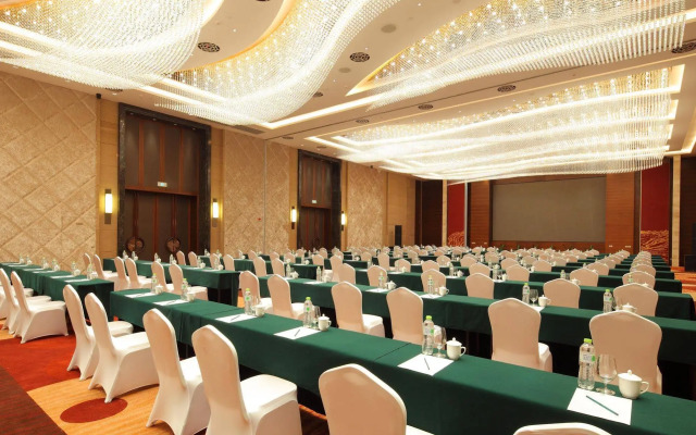 Holiday Inn Nantong Oasis Centre by IHG