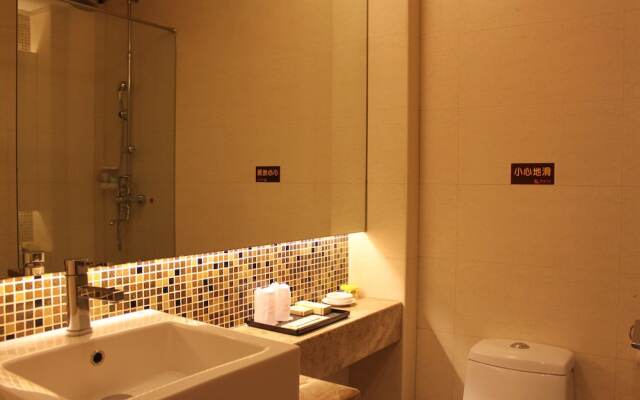 Insail Hotels (Huangpu DaSha More Branch Guangzhou)