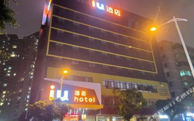 IU Hotel.Sanshui Plaza, Foshan