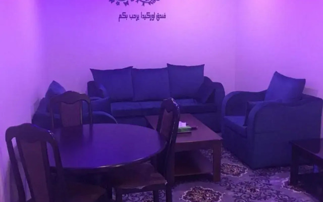 Orchida Turaif Furnished Apartments