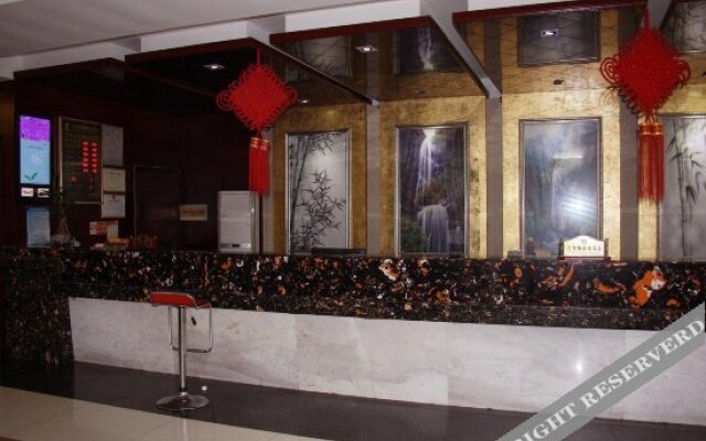 Tiejian Boutique Hotel