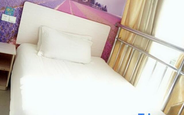 Qingzhu Yuexiang Hotel (Shanghai East Huancheng Road Metro Station)
