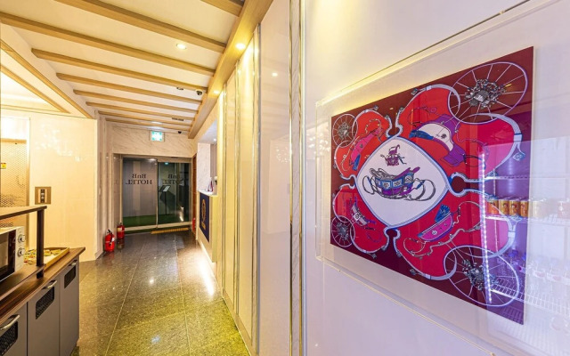 Daejeon Daeheung Hotel BNB